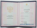 Диплом тех - кол 2004-2006